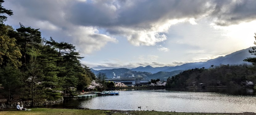 Takaragaike Park and scenes from another Kyoto&nbsp;walkabout